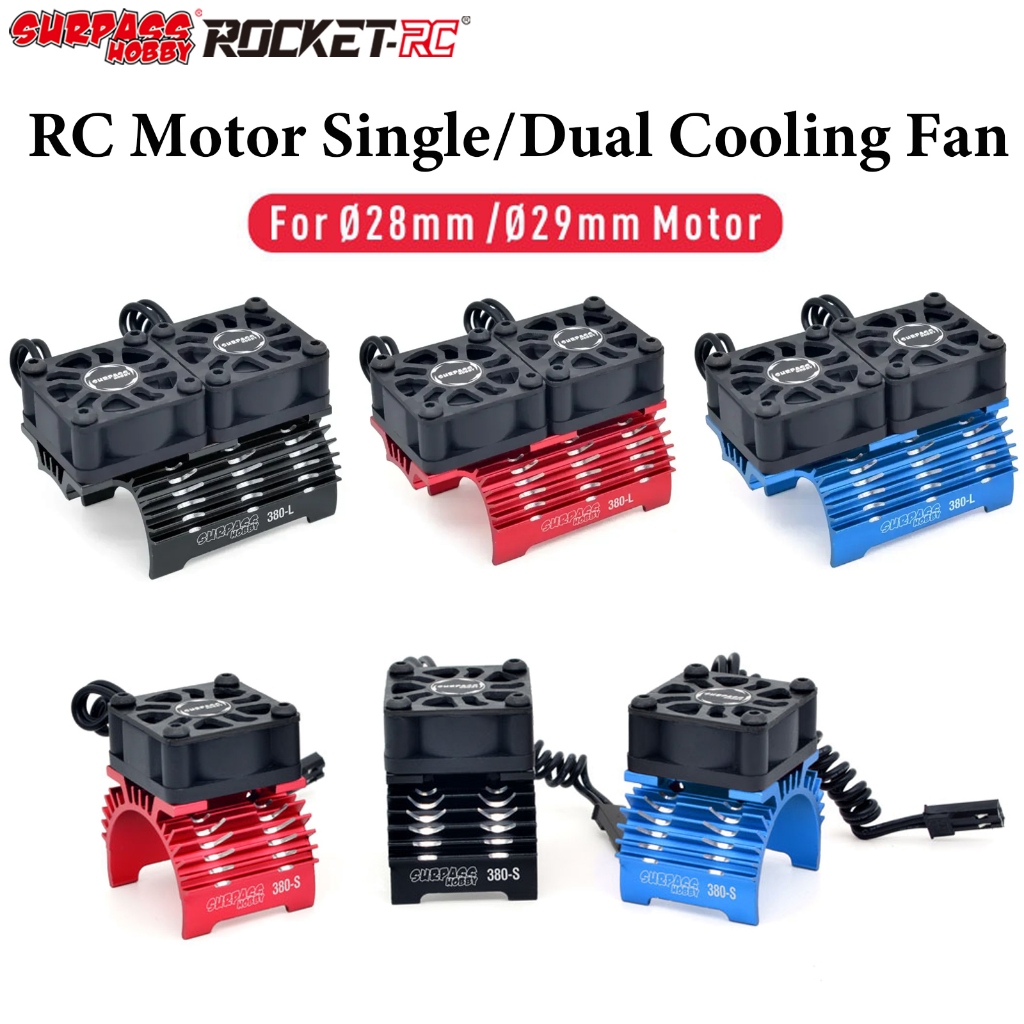 SURPASSHOBBY RC มอเตอร์พัดลมระบายความร้อนไฟฟ้า 28/29 มม.ฮีทซิงค์โลหะ 8.4V 32000RPM สําหรับ 1/12 1/14 1/16 รถ 380 390 2838 2845 มอเตอร์ไร้แปรง 28/29 มม.