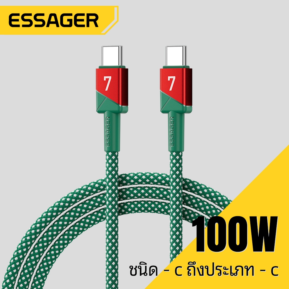 Essager สายชาร์จ CC สีที่น่าทึ่ง 100W ชิป E-Marker ในตัวแรงดันไฟฟ้าควบคุมอัจฉริยะ