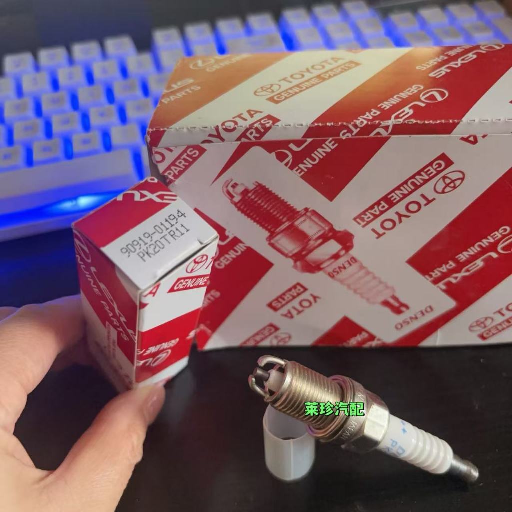 หัวเทียนโลหะผสมอิริเดียมคู่ยาวนาน 90919-01194 DENSO PK20TR11 CAMRY 3.0L AVALON