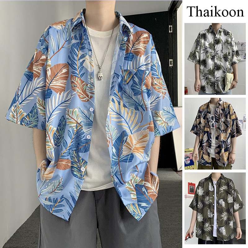 ซัมเมอร์ต้องมี! เสื้อเชิ้ตลายดอกไม้ฮาวายแขนสั้นผู้ชาย: ลําลอง หลวม อินเทรนด์ อเนกประสงค์