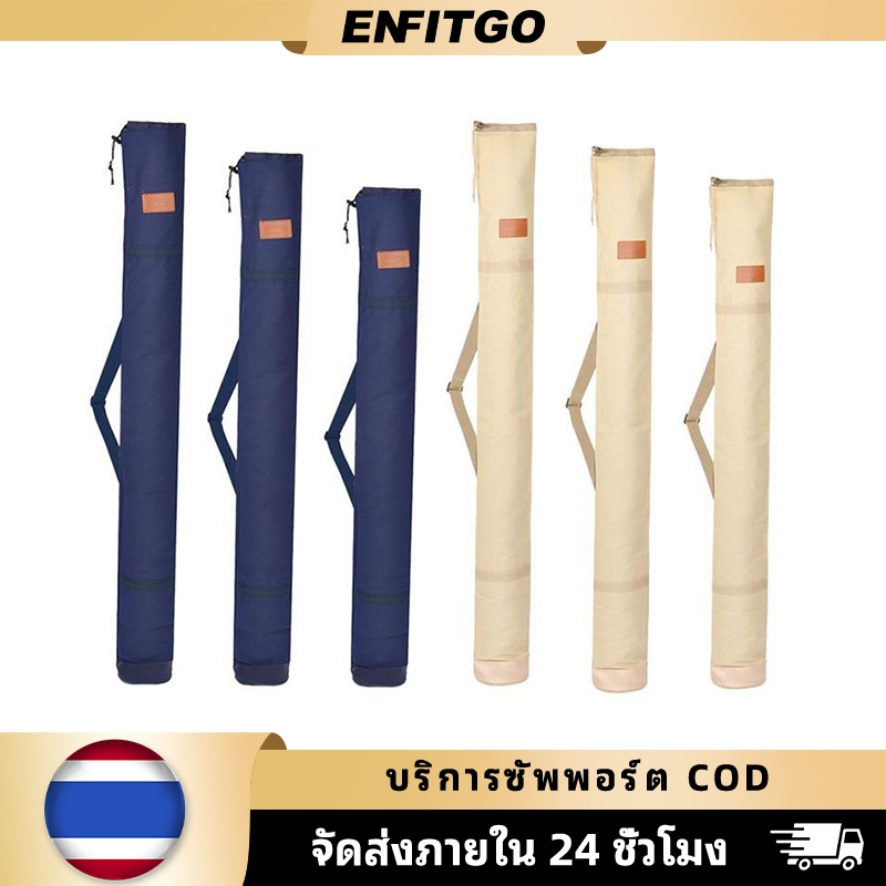 กระเป๋าใส่อุปกรณ์ตกปลา พร้อมพื้นที่สำหรับคันเบ็ดและร่ม ออกแบบเพื่อการจัดเก็บแบบครบวงจร