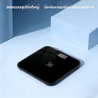 Sweethome เครื่องชั่งน้ำหนัก วัดไขมัน 180kg BMI ค่า เชื่อมต่อแอพ iOS/Android ชาร์จ USB หน้าปัดกระจกนิ ตาชั่ง Weight Scale