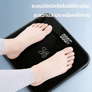 Sweethome เครื่องชั่งน้ำหนัก วัดไขมัน 180kg BMI ค่า เชื่อมต่อแอพ iOS/Android ชาร์จ USB หน้าปัดกระจกนิ ตาชั่ง Weight Scale