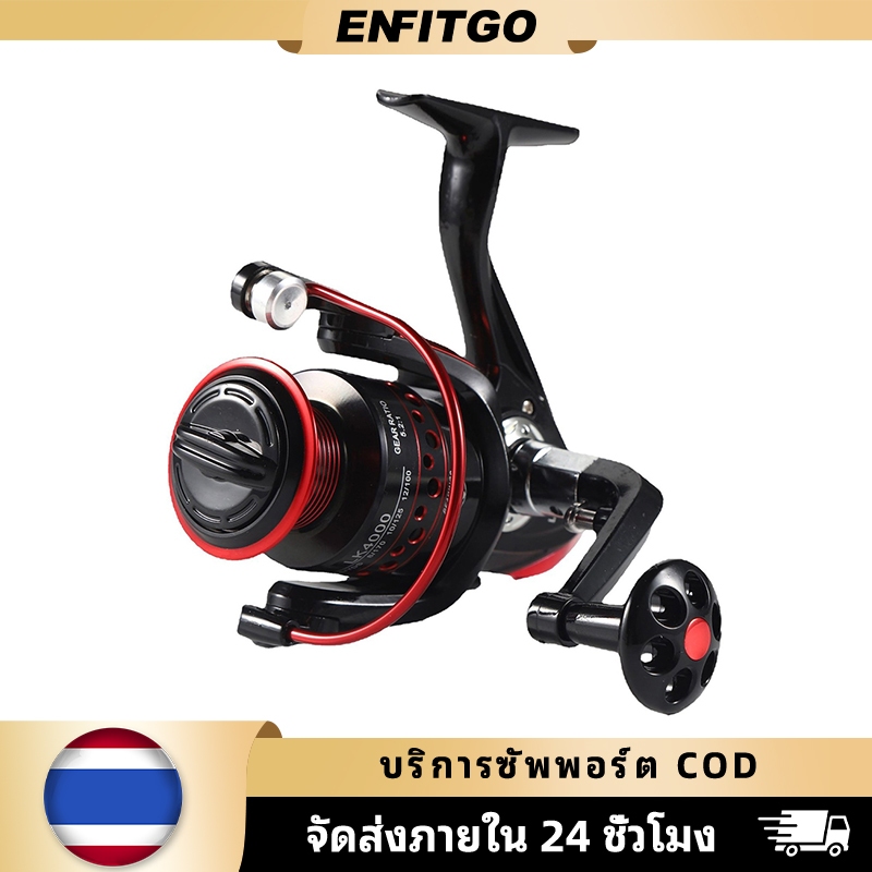 Metal Spinn Fishing Reel Sea Pole Wheel โลหะ Luya Sea 5.2:1