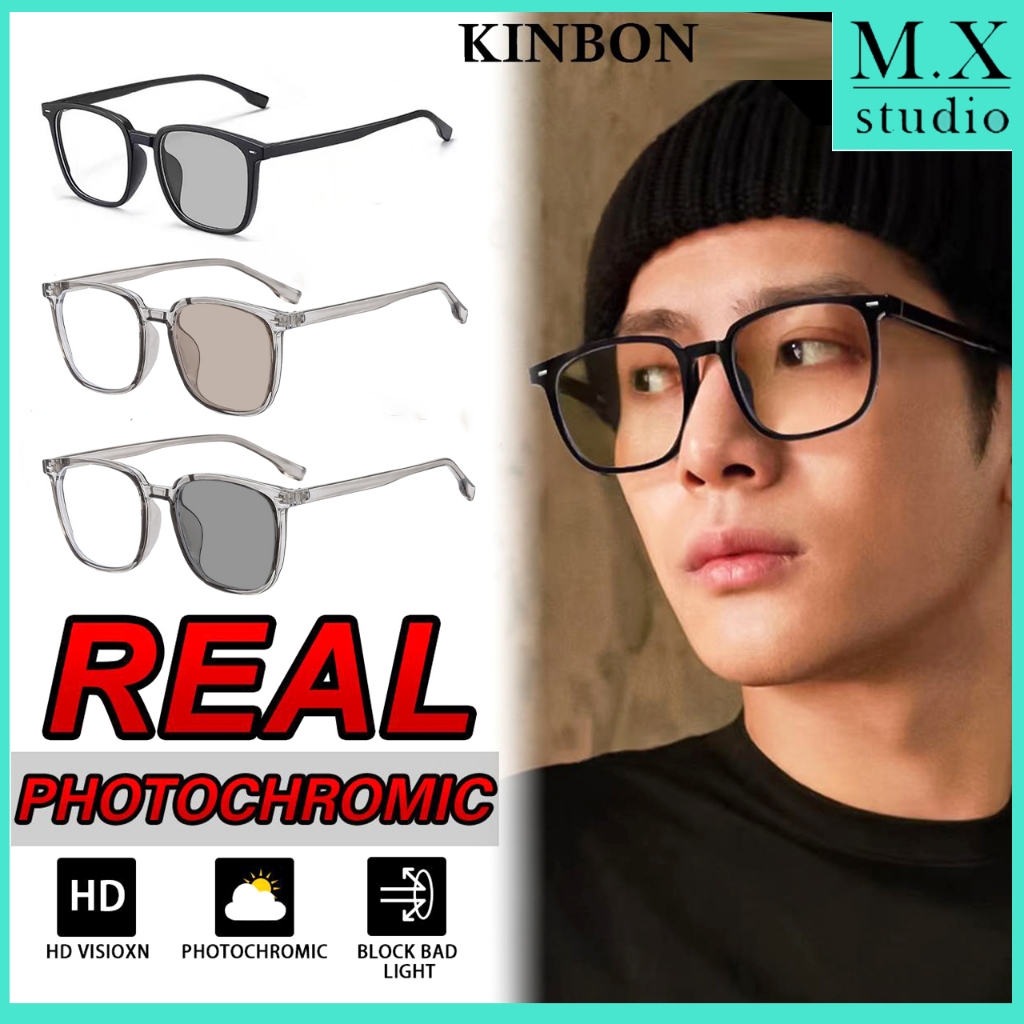 【ท้องถิ่นไทย】COD❤️0~400°แว่นสายตาสั้น แว่นกรองแสง ฟ้า แท้ ออกแดดเปลี่ยนสี กันรังสี MX STUDIO KINBON