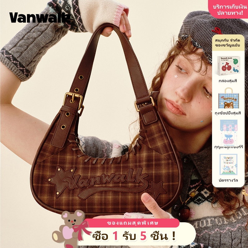 Vanwalk，(LP，ส่งจากไทย），กระเป๋าสะพายใต้วงแขน ดีไซน์มีความโดดเด่น เพิ่มความเก๋ให้กับลุค ，V2985 - รูปที่ 4