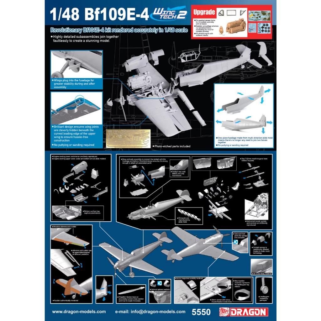 DRAGON 5550 1/48 เยอรมัน Bf109E-4