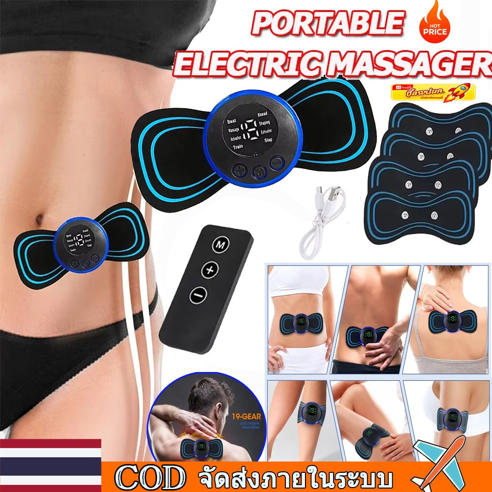 ท้องถิ่น เครื่องนวดคอชีพจรไฟฟ้าพร้อม 5Patchs EMS มินิไฟฟ้า Cupping นวด 8 โหมด 19 เกียร์ผ่อนคลายร่างกายเต็มรูปแบบ