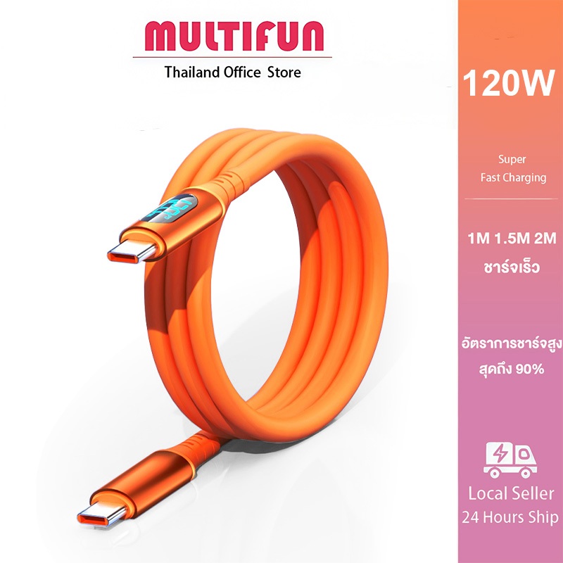 6A PD 120W USB A to Type-C Display สายชาร์จเร็ว Type-C to C สายหนาไม่ง่ายที่จะทําลาย