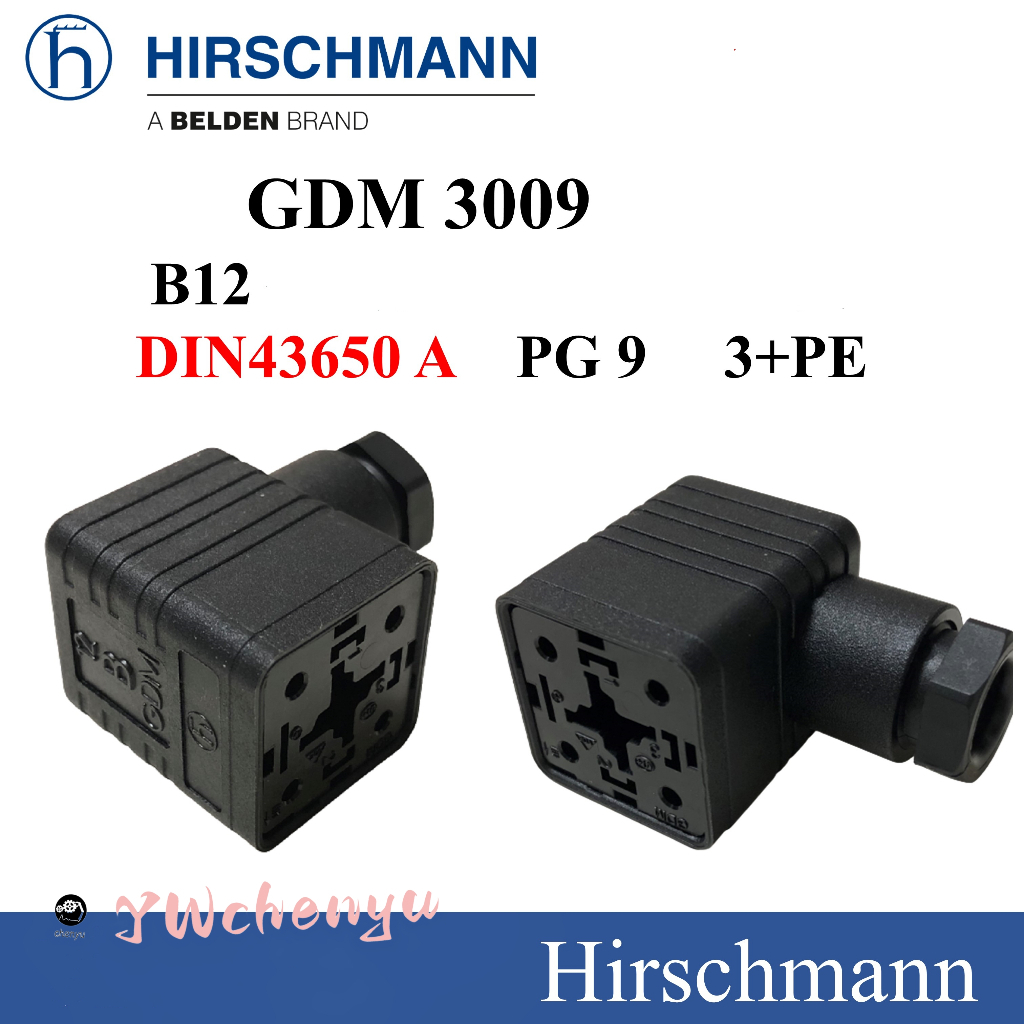 Hirschmann  วาล์วโซลินอยด์ วาล์วไฮดรอลิก ปลั๊ก  12B GDM GDM3009 GDM3109 ราคา ถูกที่สุด ดีลบีเคเค