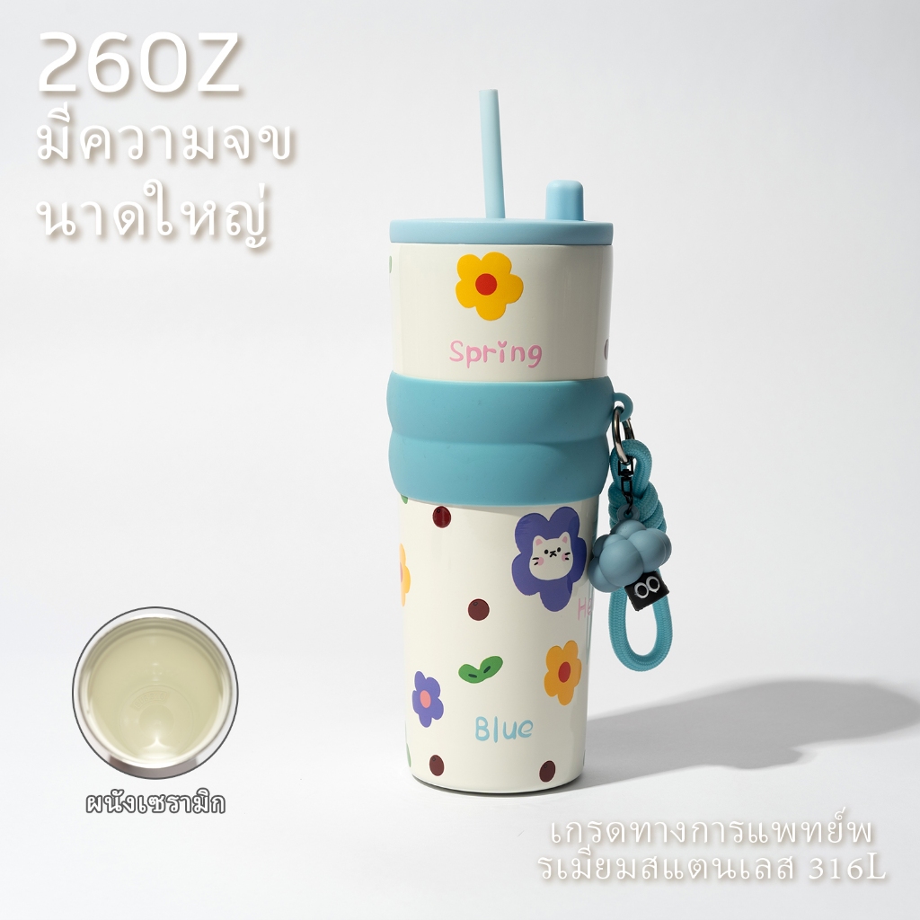ถ้วยเก็บอุณหภูมิ (26ออนซ์/710มล) ถ้วยกาแฟฝาสแตนเลสพร้อมช่องใส่สูญญากาศและซับเซรามิกรวมรูปแบบการพิมพ์ลักษณะ อิน สไตล์ถ้วยน้ําระดับไฮเอนด์น้ําสํานักงานหลายสีถ