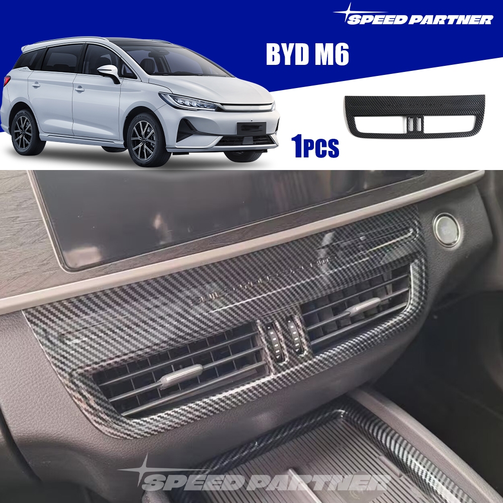 BYD M6 (2025-ปัจจุบัน) คิ้วช่องแอร์กลาง สําหรับ byd m 6 อุปกรณ์ตกแต่งรถยนต์