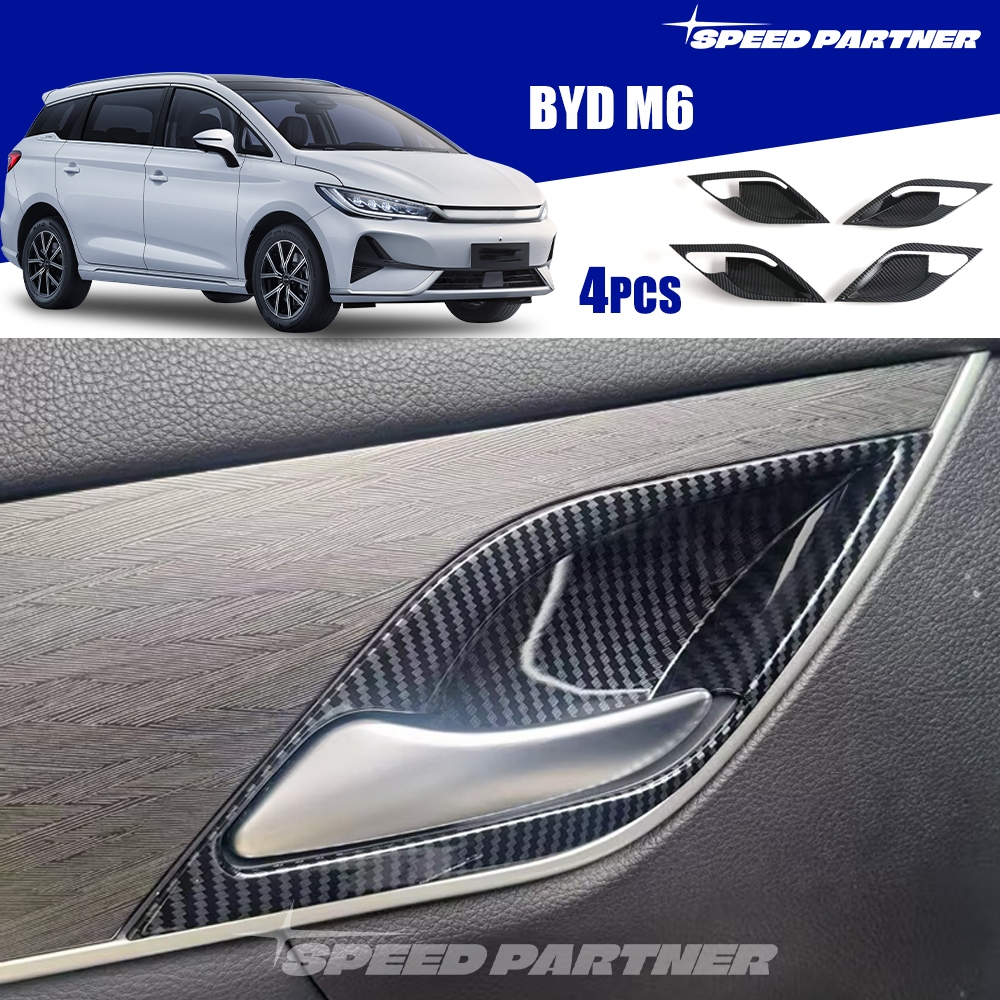 BYD M6 (2025-ปัจจุบัน) ชามประตูด้านในสําหรับ byd m 6 อุปกรณ์ตกแต่งรถยนต์