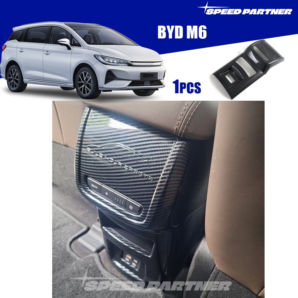 BYD M6 (2025-ปัจจุบัน) ฝาครอบช่องระบายอากาศด้านหลังสําหรับ byd m 6 อุปกรณ์ตกแต่งรถยนต์