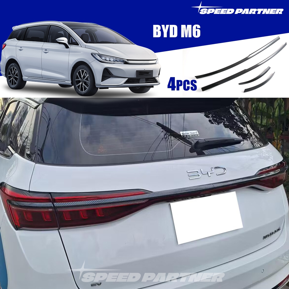 BYD M6 (2025-Present) คิ้วหลัง byd m 6 อุปกรณ์ตกแต่งรถยนต์