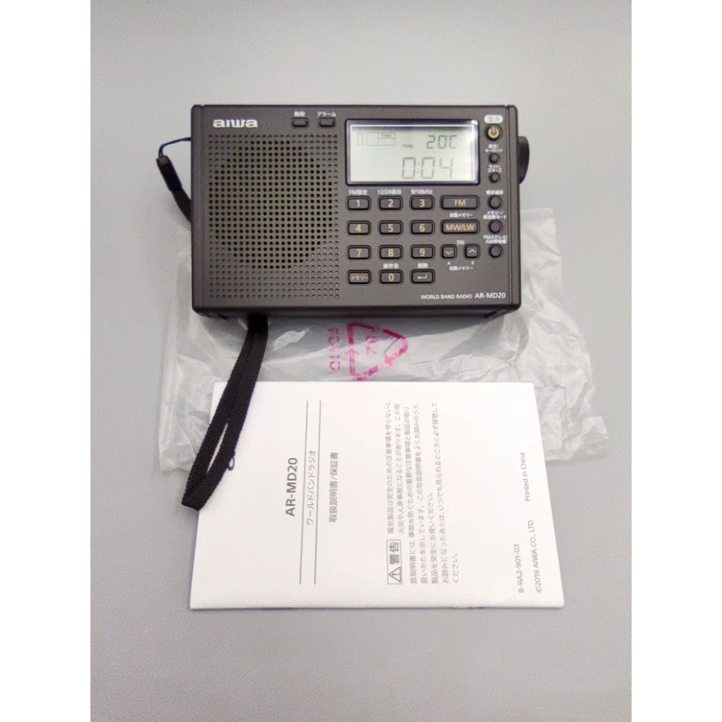 วิทยุสเตอริโอ AIWA MD20 – รุ่นในประเทศญี่ปุ่น สต๊อกเก่าใหม่ เสียง FM และเสียงที่ยอดเยี่ยม