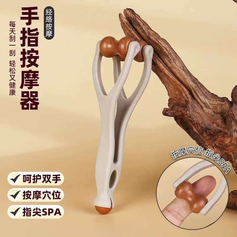เครื่องนวดนิ้ว Bianstone Roller คลิปนวดมือ Joint Meridianขุดลอกขูดนิ้ว