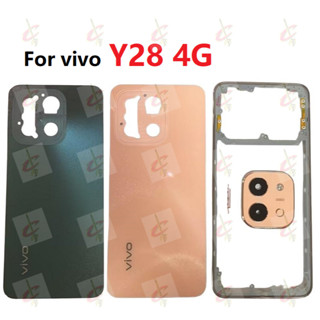 บอดี้ Body ฝาหลัง บอดี้กลาง สําหรับ vivo Y28 4G V2352