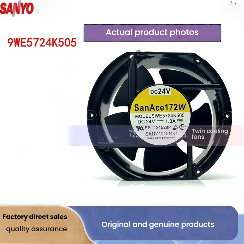 Original sanyo 9WE5724K505 17251 24V 1.3A 17CM พัดลมกันน้ําพัดลมทนอุณหภูมิสูง