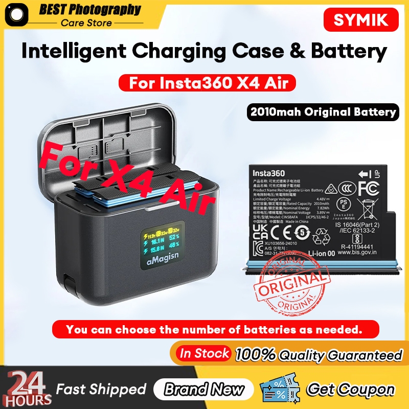 【🇹🇭 กรุงเทพฯ】aMagisn พร้อม Insta360 X4 Air Fast Battery Charger Hub for 2010mah แบตเตอรี่เดิม 36W PD