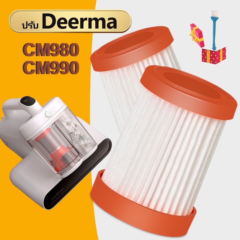 อะไหล่ทดแทนสําหรับ Deerma CM990/CM980 เครื่องดูดฝุ่นหุ่นยนต์ HEPA Filter อุปกรณ์เสริม