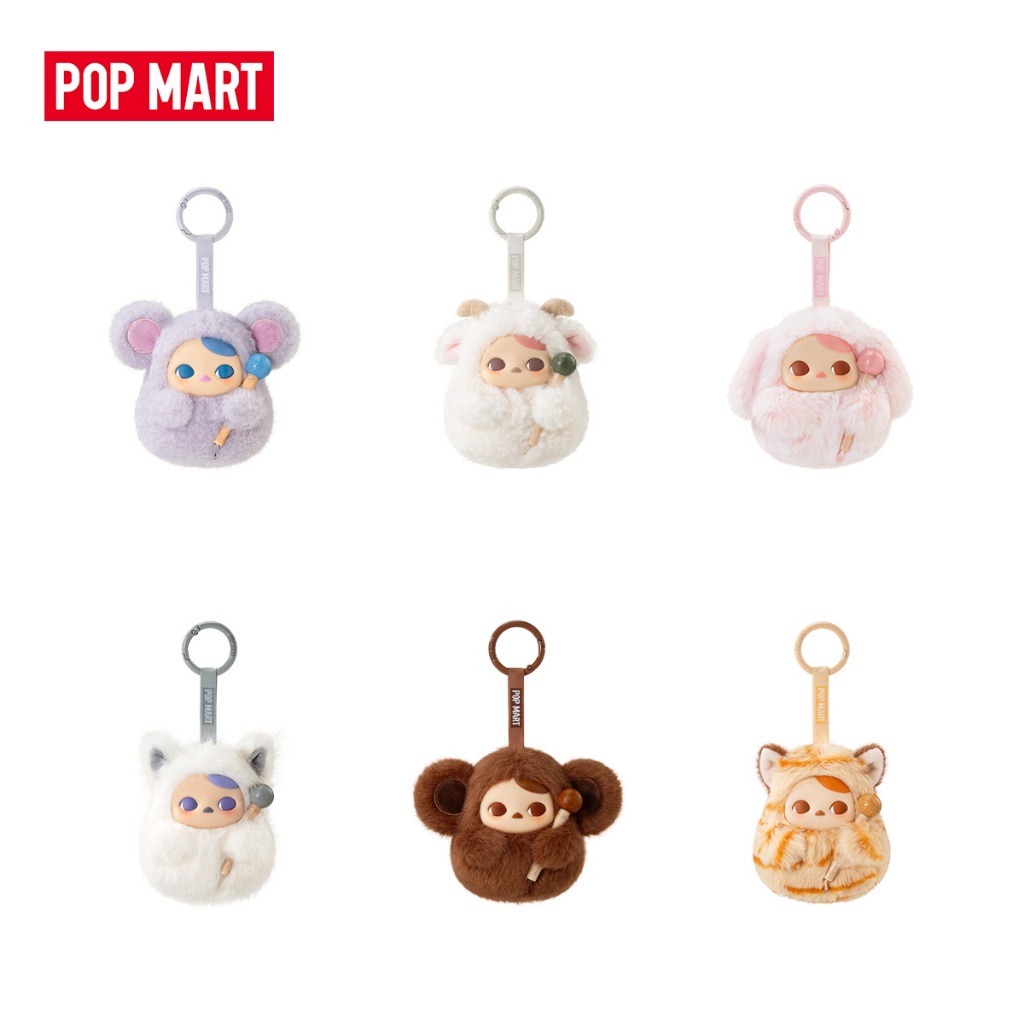 POP MART PUCKY Tap Tap Babies Series-Vinyl Plush Pendant Blind Box (Whole Set) - รูปที่ 5