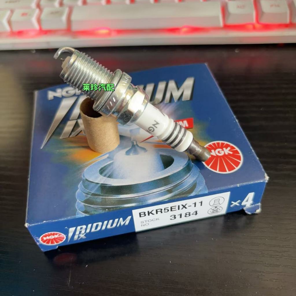 NGK ดอกกรด BKR5EIX-11 3184 PASSPORT ELANTRA XG350