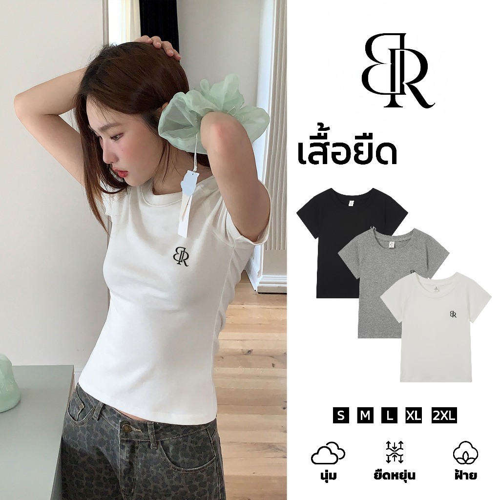 B&R จัดส่งจากไทย เสื้อยืดคอกลมแขนสั้นผู้หญิงทรงเข้ารูป เสื้อพื้นสีเรียบสไตล์พื้นฐาน การออกแบบผ้าปัก