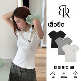 B&R จัดส่งจากไทย เสื้อยืดคอกลมแขนสั้นผู้หญิงทรงเข้ารูป เสื้อ…