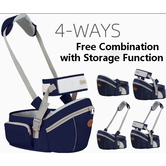 เป้อุ้มเด็ก Hip Seat แบบนั่งคาดเอว มีสายสะพายไหล่เดี่ยว ระบายอากาศดี น้ำหนักเบา ช่วยผ่อนแรงคุณแม่ สีพื้น (กรมท่า/กากี) แข็งแรง ทนทาน ใช้ได้นาน (Baby Carrier)