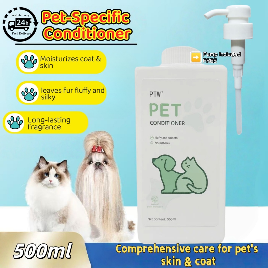 PET ครีมนวดสัตว์เลี้ยง 500 มล. สําหรับสุนัขและแมว - ให้ความชุ่มชื้น Coat & Skin, ป้องกันการพันกัน, Leaves Fur Fluffy, Silky & Shiny