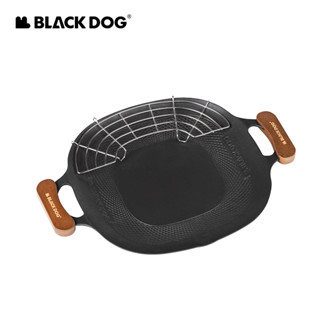 BLACKDOG กระทะปิ้งย่าง Non-Stick พื้นที่ระบายความร้อนสูง สำห…