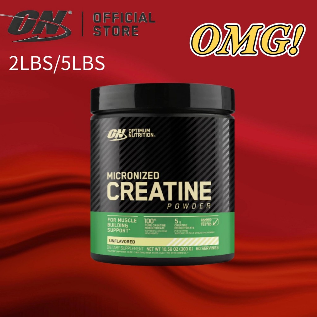 Optimum Nutrition Micronized Creatine Powder 300g Creatine Monohydrate Powder Endurance/Outbreak /สร