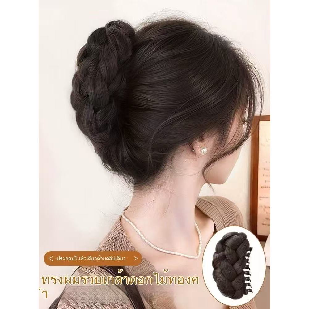 [พร้อมส่งสินค้า] Se.W วิกผมกิ๊บติดผมแบบกรงเล็บสีน้ำตาลดำนุ่มฟูเครื่องประดับผมสไตล์เกาหลีสำหรับจัดแต่งทรงผมในโอกาสต่