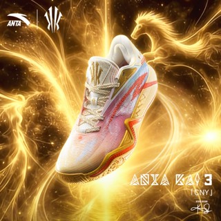 ANTA Men Kyrie Iriving KAI 3 รองเท้าบาสเก็ตบอล 1126B1102