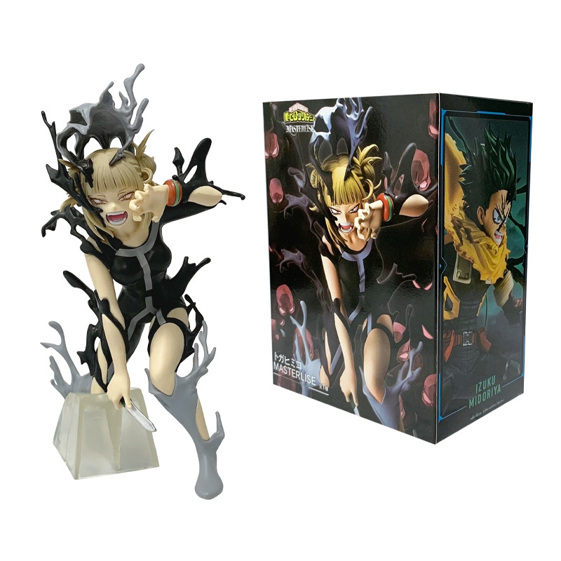 20 ซม.ญี่ปุ่นอะนิเมะ My Hero Academia Final Season Cross ร่างกายของฉันเปลี่ยน Himiko Toga PVC Action Figures รุ่นเดสก์ท็อปตกแต่งตุ๊กตาของเล่น