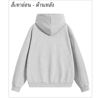 เสื้อกันหนาวแขนยาวสำหรับผู้ชายและผู้หญิง เสื้อฮู้ดกันหนาวสำหรับคู่รัก นุ่มและเป็นมิตรกับผิว ไซส์ S-4XL สำหรับทุกร่างกาย