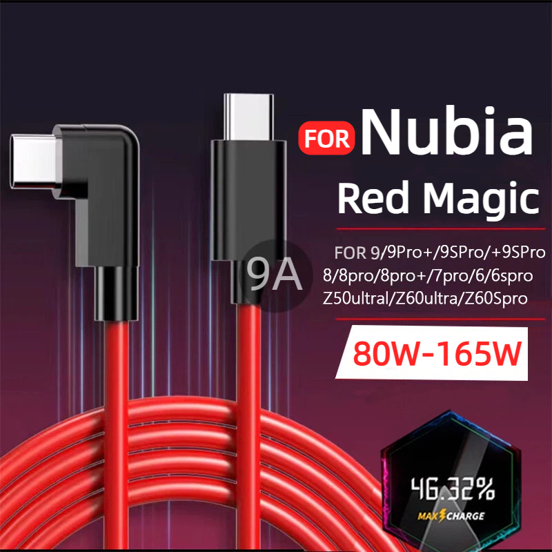 เหมาะสําหรับ Red magic 165W Fast Charge Data Cable Nubia 9A Lingrhino Flash Charge Z60S Pro/Z50 ultr