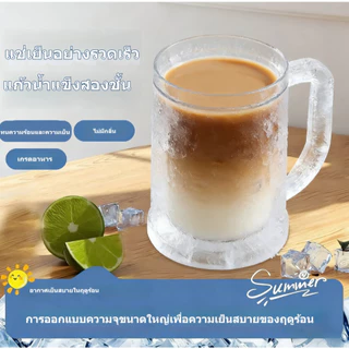 【แถมฟรี! วันนี้เท่านั้น】แก้วน้ำแข็ง 2 in 1 แยกชั้น ไม่เจือจาง 400ML ปลีก/ส่ง