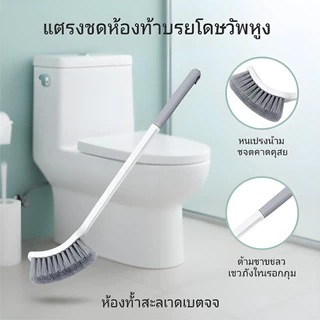 หัวแปรงหนาแน่นไม่มีมุมตายแปรงห้องน้ําข้อศอกออกแบบทําความสะอาดลึกสามารถแขวนการจัดเก็บการปนเปื้อนที่แข็งแกร่งไม่เจ็บเคลือบล้างห้องน้ํามือเครื