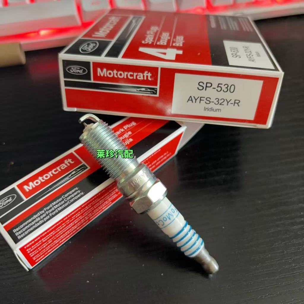 หัวเทียน Ford AYFS-32Y-R Iridium SP-530 Mondeo 2.0T MKZ 2.0L C-Max