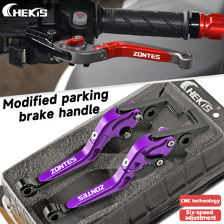 💥มีให้เลือก 37 สี💥Chekis for ZONTES 368G 368D 368E 368K 368M…