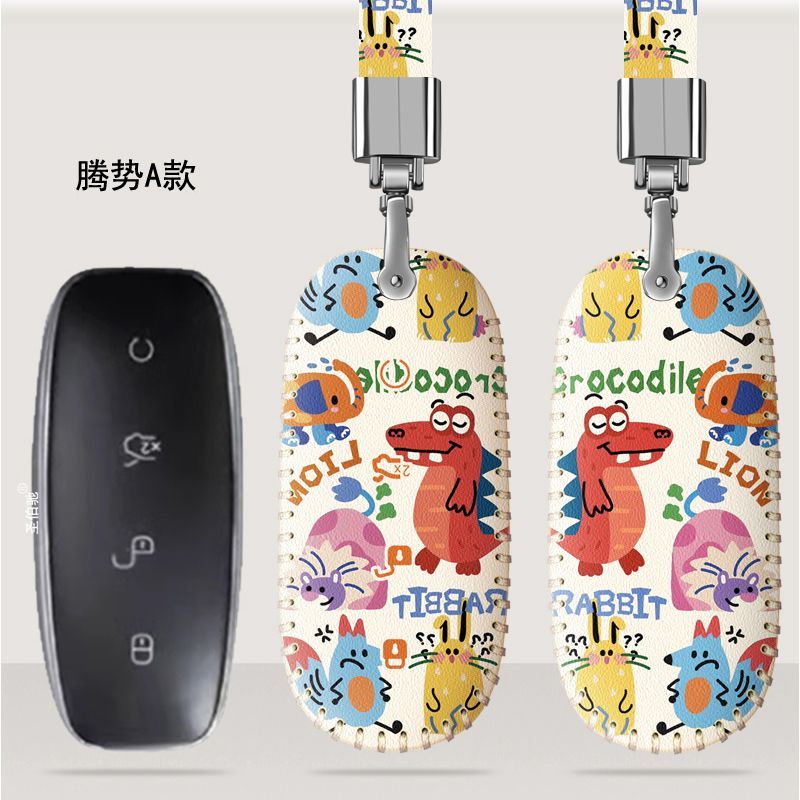 PU 4 ปุ่ม BYD Denza D9 เคสกุญแจรถ Denza D9 N7 N8 พวงกุญแจฝาครอบกุญแจ เคสกุญแจ BYD Denza D9 พวงกุญแจร