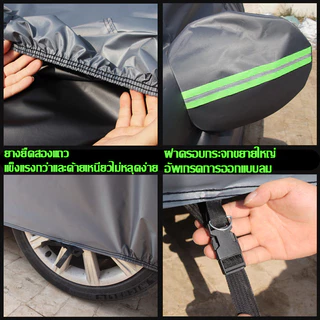 🚗การคุ้มครองสงกรานต์🚗 ผ้าคลุมรถ ผ้าคลุมรถกระบะ เหมาะกับรถ Toyota Hilux / Ford Ranger / Nissan Navara / Triton / MG Extender และรุ่นอื่นๆ ผ้าคลุมรถ 3 ชั้น น้ำ กันแดด กันรอยขีดข่วน ป้องกันได้อย่างดีเยี่ยม หนาพิเศษและมีคุณภาพสูง น้ำ 100% กันฝน เนื้อหน