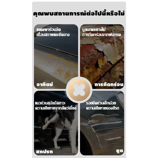 🚗การคุ้มครองสงกรานต์🚗 ผ้าคลุมรถ ผ้าคลุมรถกระบะ เหมาะกับรถ Toyota Hilux / Ford Ranger / Nissan Navara / Triton / MG Extender และรุ่นอื่นๆ ผ้าคลุมรถ 3 ชั้น น้ำ กันแดด กันรอยขีดข่วน ป้องกันได้อย่างดีเยี่ยม หนาพิเศษและมีคุณภาพสูง น้ำ 100% กันฝน เนื้อหน
