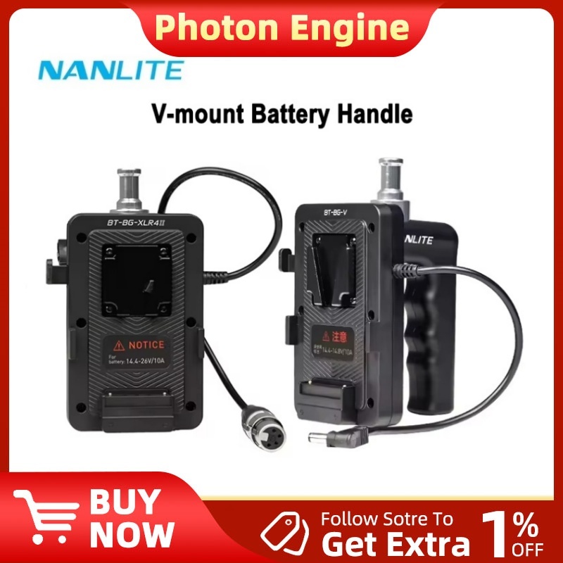 Nanlite BT-BG-V V-mount แบตเตอรี่แบบพกพาอุปกรณ์เสริมกลางแจ้งสําหรับ Forza 60B II/150B FC-60B/120B ไฟ