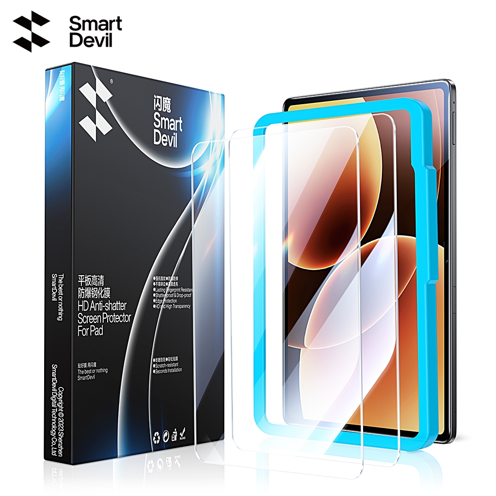 SmartDevil กระจกนิรภัย/ป้องกันหน้าจอสําหรับ Xiaomi Pad 8pro/7pro/6pro/6max 11 นิ้ว Full-Screen Anti-Blue Light/Matte HD Anti-Drop