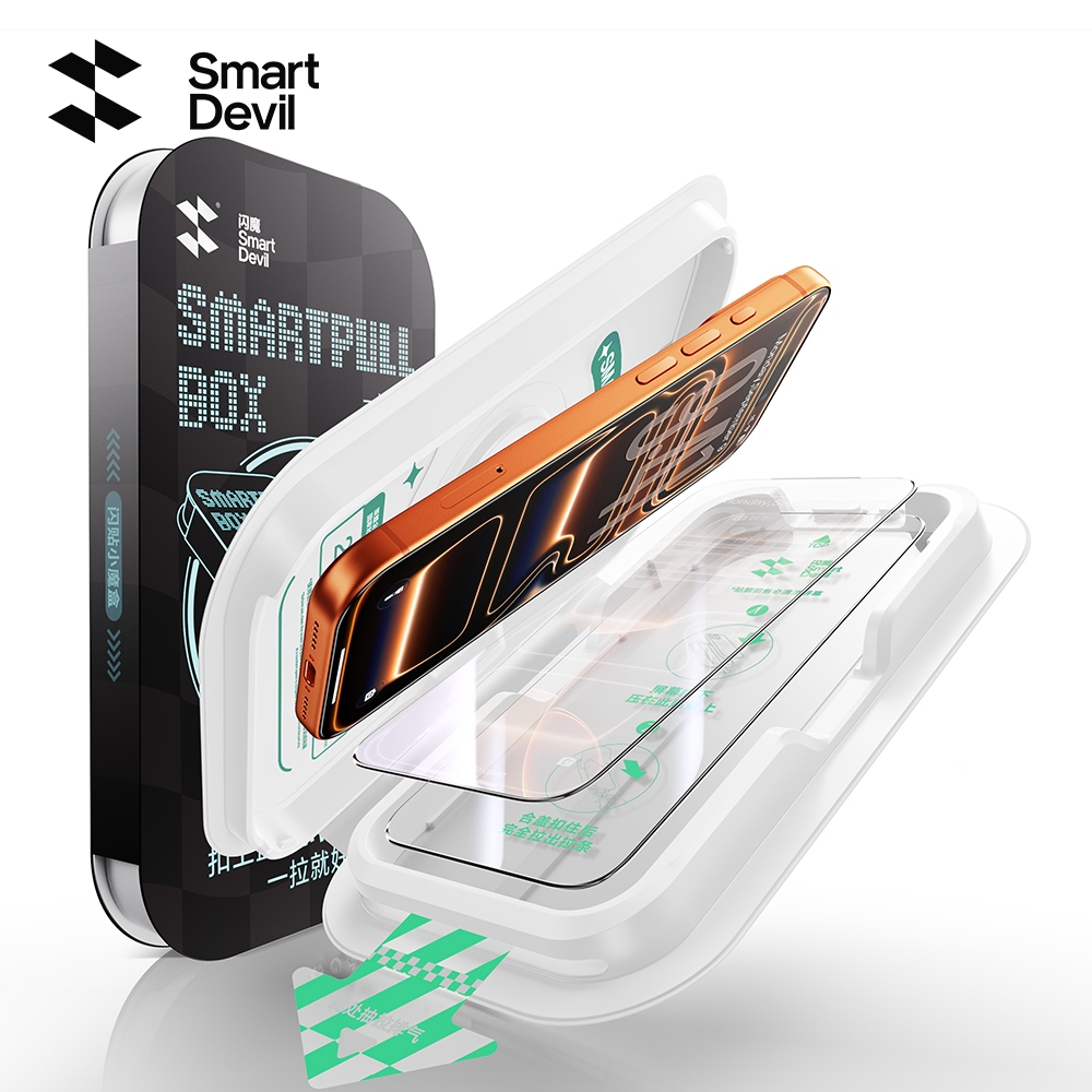 SmartDevil ใหม่ Corning Antibiotic กระจกนิรภัยสําหรับ iPhone 17/ProMax/16ProMax/16/15 Full-screen Coverage Anti-drop หน้าจอ