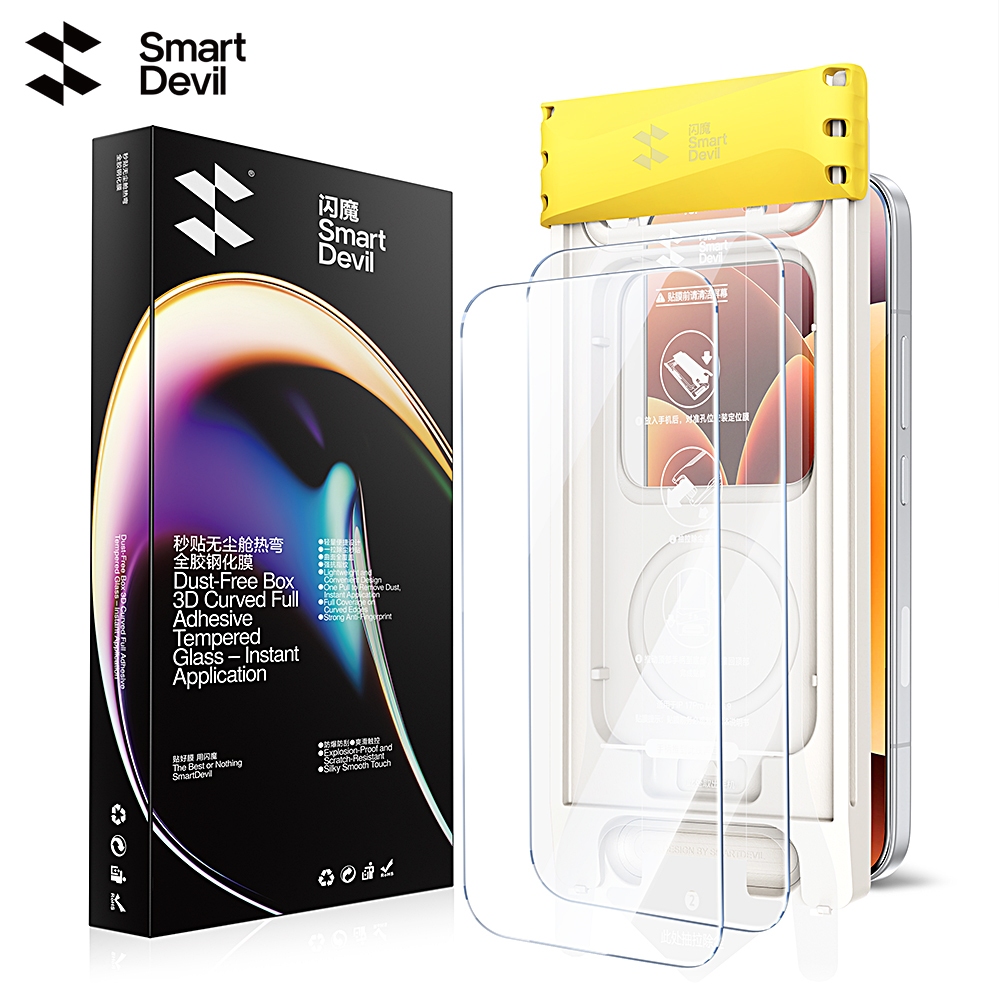 SmartDevil 3D โค้งกระจกนิรภัยสําหรับ Xiaomi 17 Pro Max/17 Pro/17 Ultra/17/15 Ultra/14 Pro AR Shatterproof Crack-Resistant Dust-Free Instant Application Full-Screen