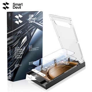 SmartDevil ห้องปราศจากฝุ่น Quick ติดตั้งเซรามิคคริสตัล HD กร…